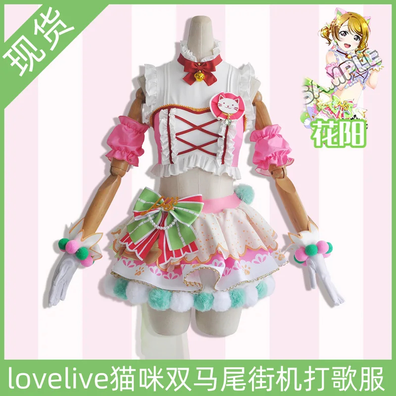 Arcade Games & Vending Llc Photos - COSAlice Madness Returns Cosplay Costume Dress