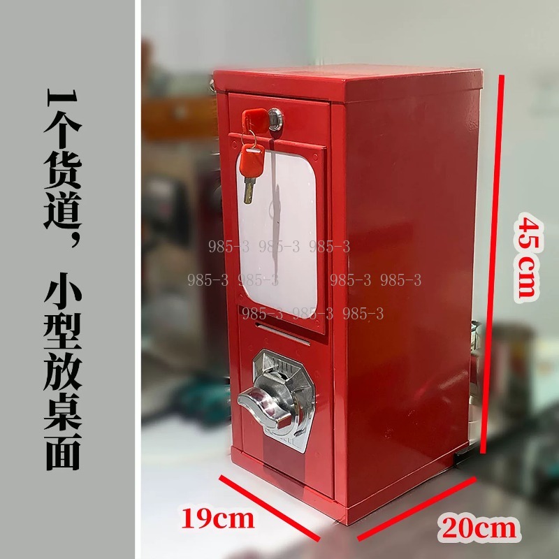 Coin-operated sticker vending  - Vending Game ulasan dan harga