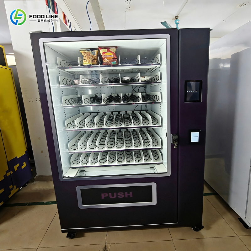Snack Vending Machine Touch Sc - Vending Machine Qr Code ulasan dan harga