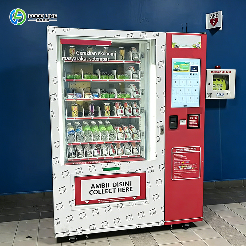 Snack Vending Machine Touch Sc - Vending Machine Qr Code ulasan dan harga