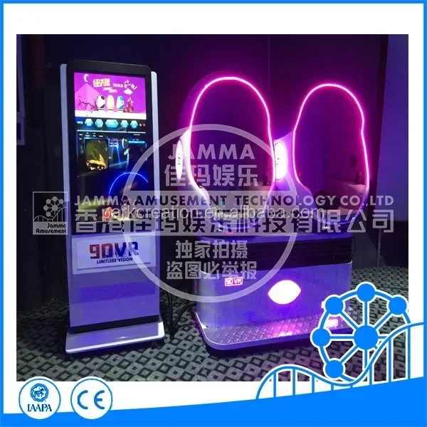 9d vr cinema with 9d vr deepoo - 9D Vr Simulator ulasan dan harga