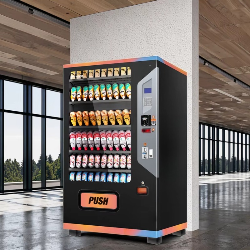 Commercial Beverage Vending Ma - Commercial Vending Machine ulasan dan harga